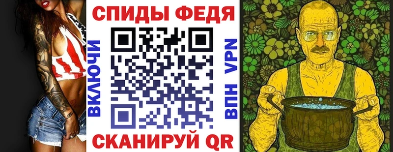 Купить закладки  Пестово  Амфетамин Premium 