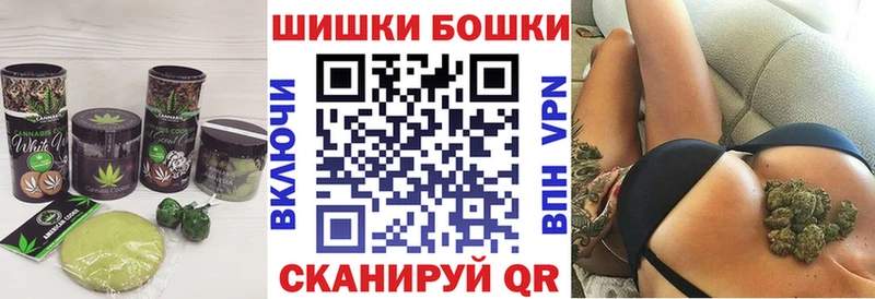 Купить где  Пестово  Еда ТГК конопля 