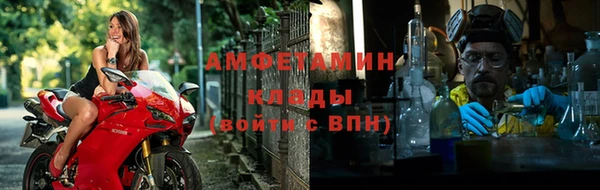 mdpv Верхнеуральск