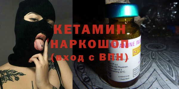 mdpv Верея