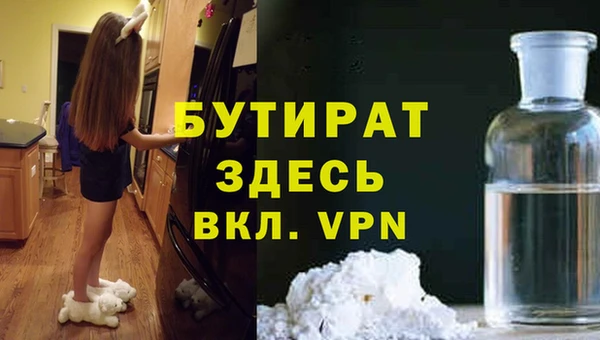 mdpv Верхнеуральск