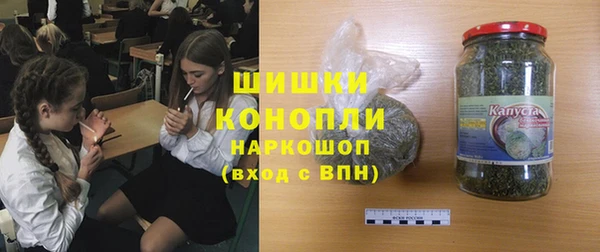 mdpv Верхнеуральск