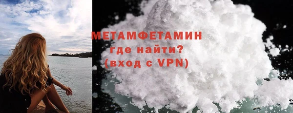 mdpv Верхнеуральск