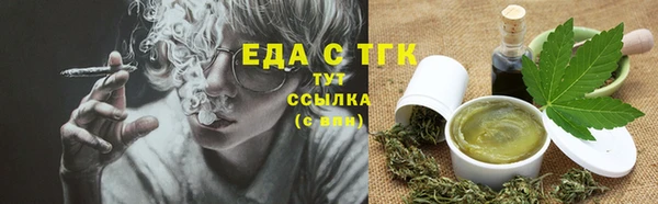 apvp Верхний Тагил