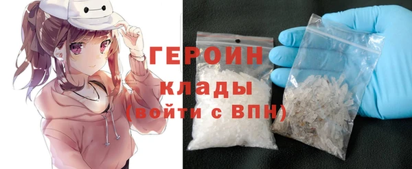 mdpv Верея