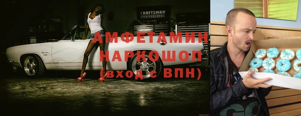 mdpv Верхнеуральск