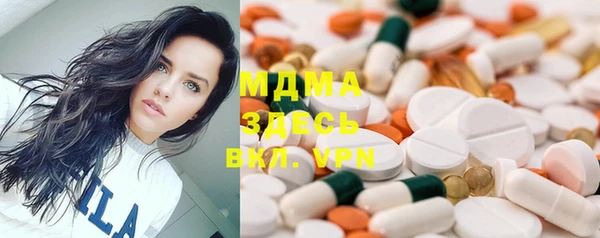 mdpv Верхнеуральск