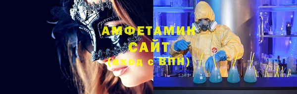 mdpv Верея