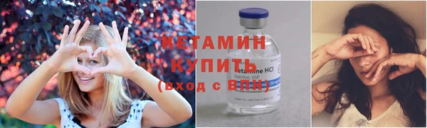 mdpv Верея