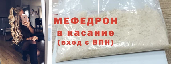 mdpv Верея