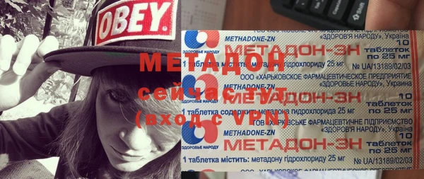 mdpv Верея