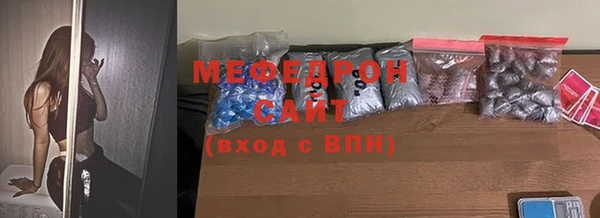 apvp Верхний Тагил