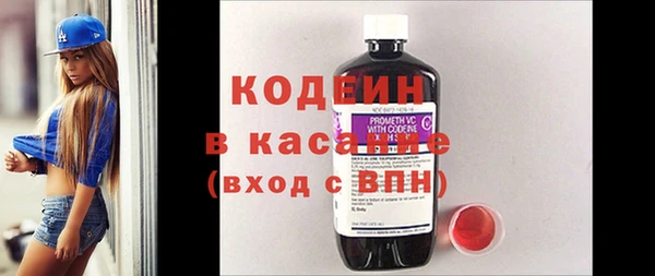 mdpv Верхнеуральск