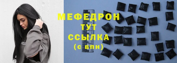 mdpv Верея