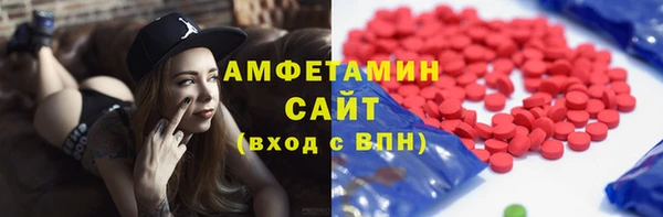 mdpv Верея