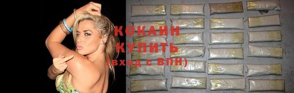 mdpv Верхнеуральск