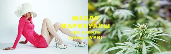 mdpv Верхнеуральск