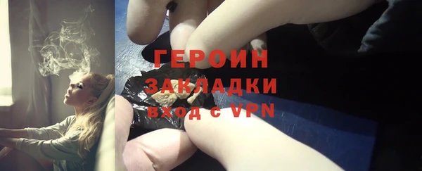 mdpv Верхнеуральск