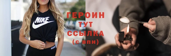 mdpv Верея