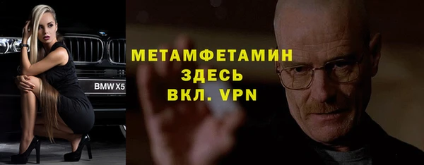 mdpv Верея