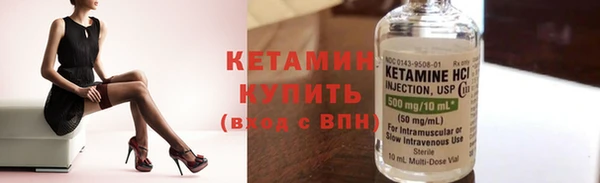 mdpv Верея