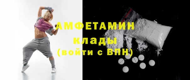 mdpv Верхнеуральск
