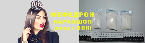 mdpv Верхнеуральск