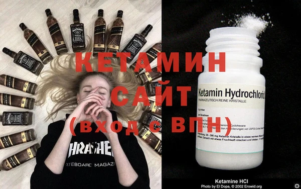 apvp Верхний Тагил