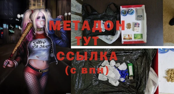 mdpv Верея