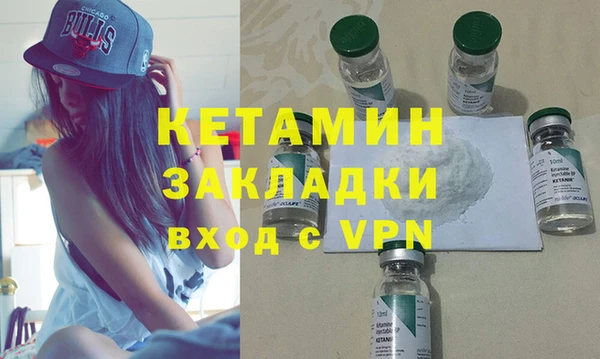apvp Верхний Тагил