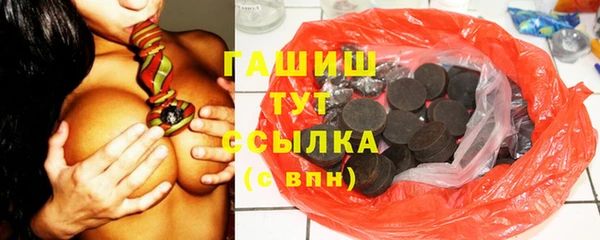 mdpv Верхнеуральск