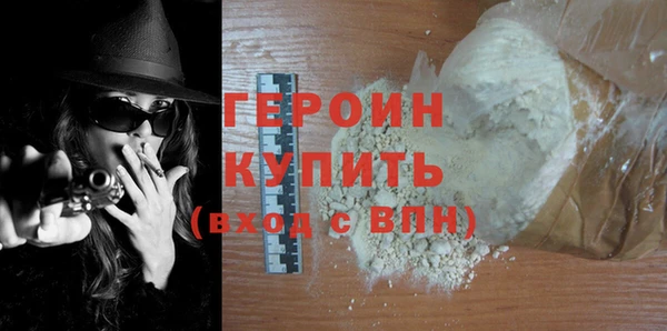 apvp Верхний Тагил