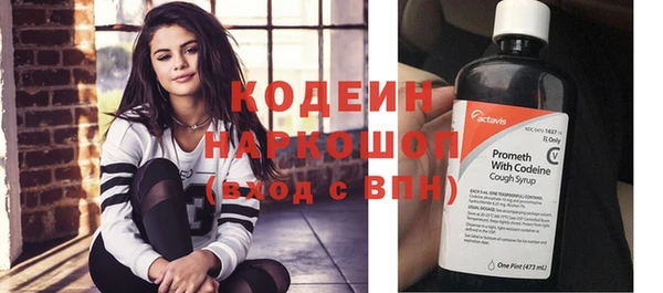 mdpv Верхнеуральск