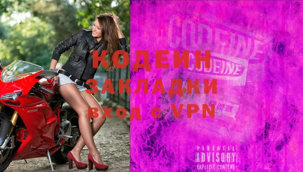 mdpv Верея