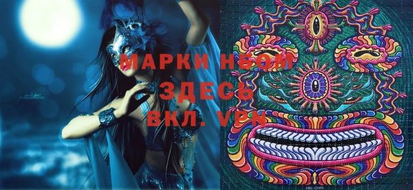 mdpv Верхнеуральск