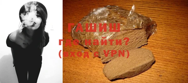 apvp Верхний Тагил