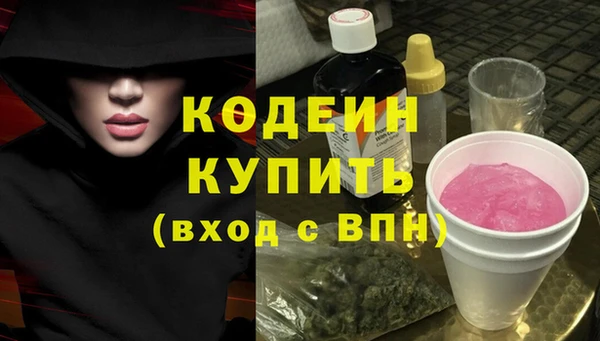 mdpv Верея