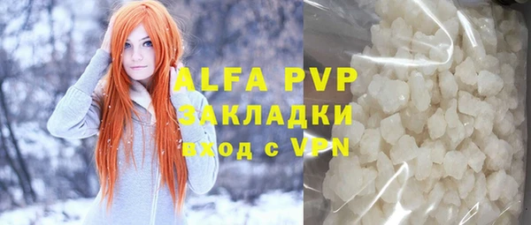 mdpv Верея